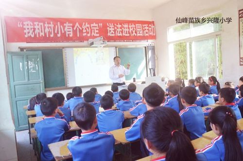 微信图片_20180607222432.jpg