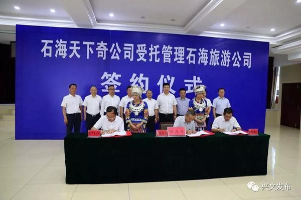 微信图片_20180625202507.jpg