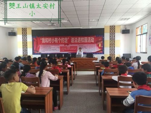 微信图片_20180607222708.jpg