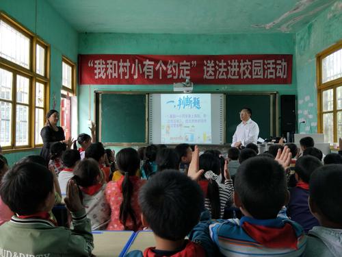 4.10周家小村村小3.jpg
