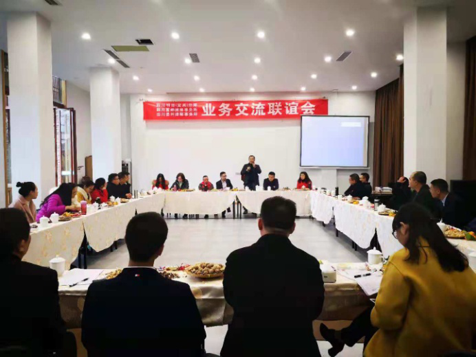 三所联谊 共促发展.png