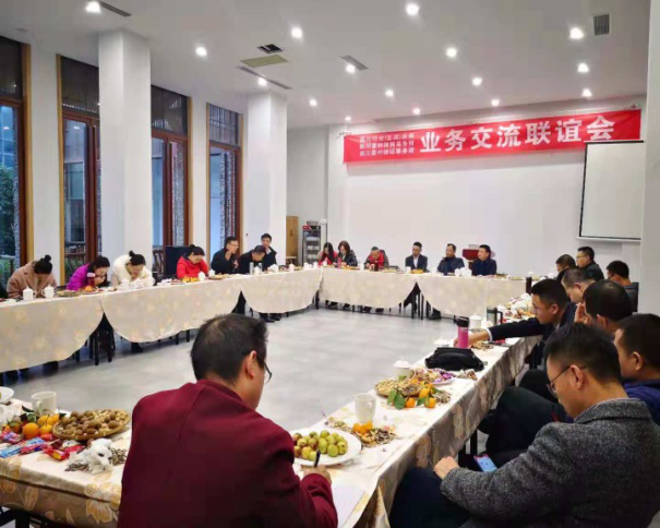 三所联谊 共促发展2.png