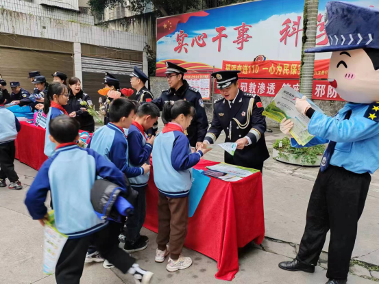 文章附图