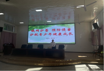 文章附图