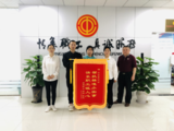 文章附图
