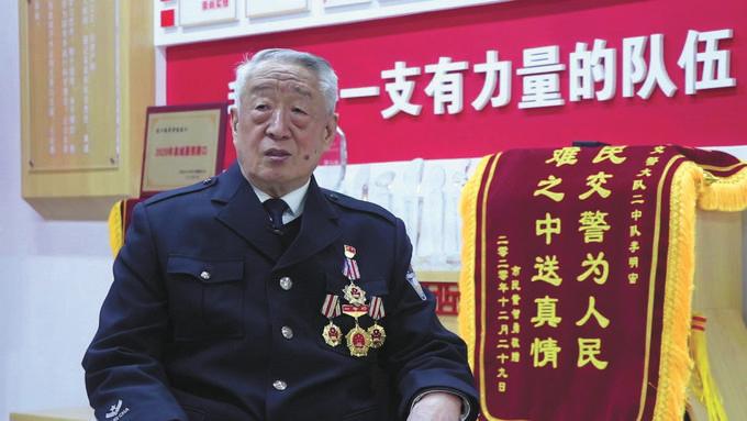 李长水迈出从警路上坚实的三大步